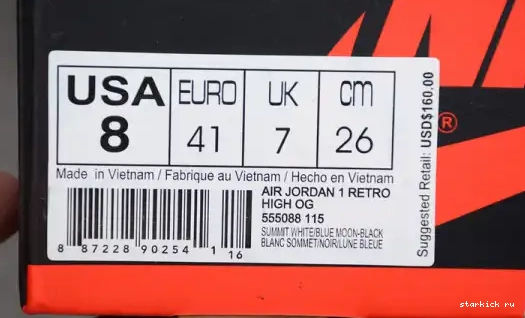 “BLUE JORDAN HIGH 555088-115 OG MOON” 555088-115 1 AIR RETRO 0510
